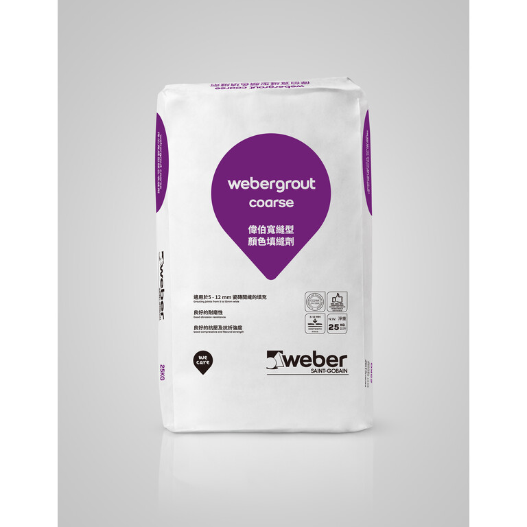 Weber South China